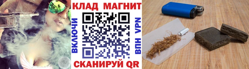 Цена Костомукша Конопля Псилоцибиновые грибы Alpha PVP Амфетамин ГАШИШ КОКАИН