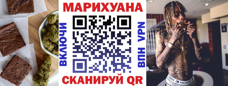 Cannafood марихуана  Костомукша 