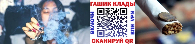 ГАШИШ ice o lator  Костомукша 