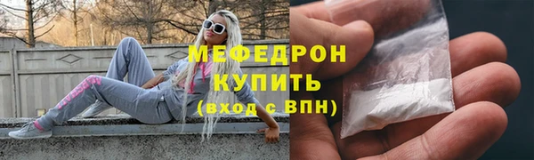 синтетический гашиш Богданович