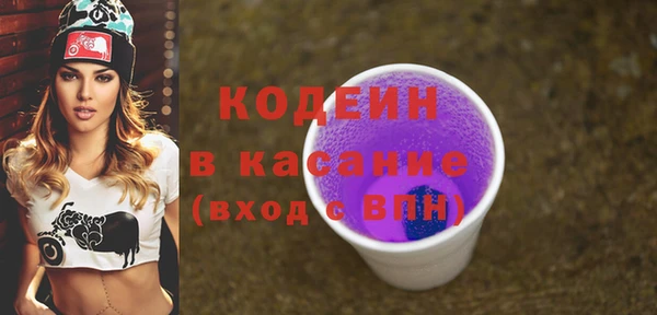 дмт Покровск