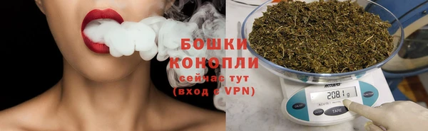 ГАЛЛЮЦИНОГЕННЫЕ ГРИБЫ Богородицк