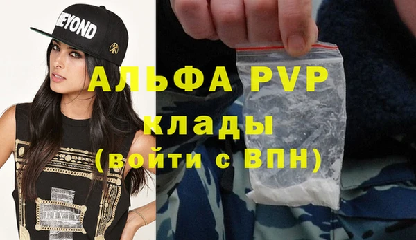 скорость Покачи
