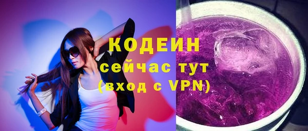 прущая мука Протвино