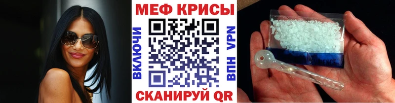 нарко площадка какой сайт  Костомукша  Меф кристаллы 