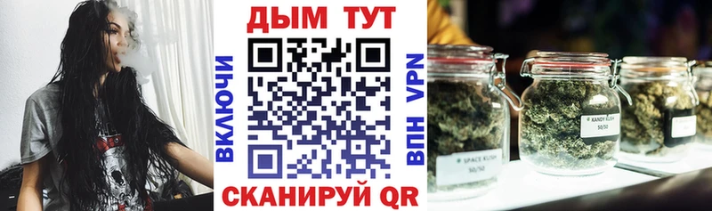 Бошки Шишки LSD WEED  Костомукша 